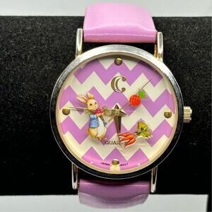 Silver & Purple Charming Charlie Watch